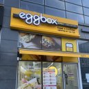 대야역전프라자 | 시흥 대야동맛집 토스트 핫도그_에그박스시흥대야역점