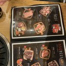 이차돌 삼산점 이미지