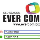 Re:스마트폰 사용법 wifi 사용법!! 이미지