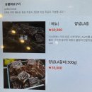 미수라 | 춘천 점심 현지인 맛집 돼지갈비 갈비탕이 맛있는 미수라 솔직 후기
