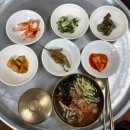 영주식당 이미지