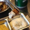 하단동1168 | [부산맛집] 하단동 킹콩김치삼겹(사하구 삼겹살맛집/하단 삼겹살맛집/오겹살 맛집)