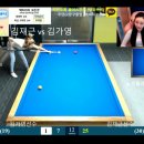 케롬당구클럽 이미지