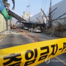 건설종합기계 이미지