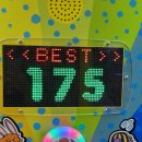 도원게임방 이미지