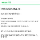 비아이유 이미지
