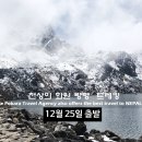이루는여행사 이미지