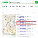 필그린인카운터 이미지