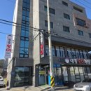 일출복어전문점 | 복어 요리 맛집 일출 복어 전문점 언양 맛집 언양 가볼 만한 곳