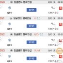 더비파크 이미지