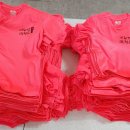 용인대 마루한 태권도 이미지