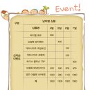 아이엠맘 이미지