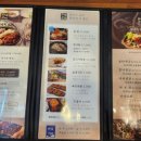 낙지보감 후기 [용인 동백역 맛집]