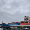 GS25 38선휴게소