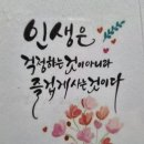 선릉파출