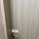 성주통도사휴게소 이미지