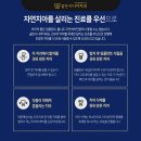 골든시니어치과 이미지