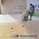 양주덕현초등학교 이미지