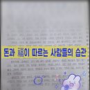 대접(待接) 네이버블로그