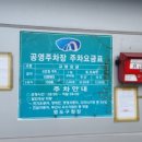 청학2동-15 이미지