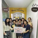 증평군노인복지관 이미지