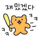 히메카츠 이미지