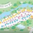 화양숲노리캠핑장 이미지