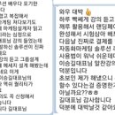 (주)국민건강플러스 이미지