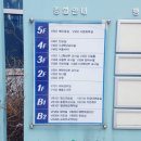 예뜰도서관 이미지