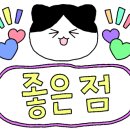 예은공인중개사사무소 이미지