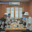 황토당구장 이미지