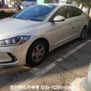 경인카써비스 이미지