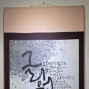 성서노인종합복지관 이미지