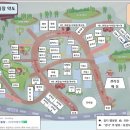 제일관광캠핑장 이미지