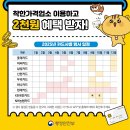 오커피랩 이미지