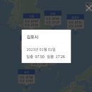 민브라더스 이미지