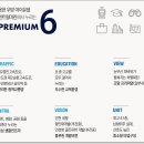 용현오션뷰 경남아너스빌 - 미추홀구 아암대로 118 | 용현오션뷰 경남아너스빌