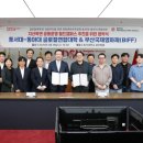 동서대학교 이미지