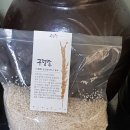 옥경농장 네이버블로그