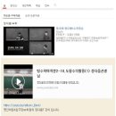 정다움국어학원 | 분당수학학원(죽전,용인) 추천 : 매시브 교평S 수학학원
