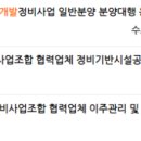 세무법인신성 이미지