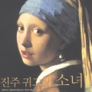 진주강(pearl*) 네이버블로그