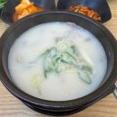 조선국밥 | 초량맛집 부산역밥집 조선돼지국밥 본점 후기