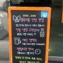 키움참치 | 연남 참치 무한리필 키움참치 블루리본맛집 후기