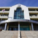 한성과학고등학교 이미지