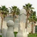 건강과 성 박물관 이미지