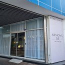 고려수지산업 주식회사 | 수지구청 미용실 유목민 정착! 아르몽드 은지 실장님 남자 커트 대만족 후기