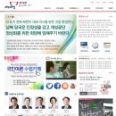 지앤의원 티스토리