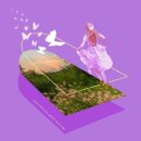 자연동화 이미지