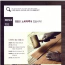 켐마트코리아(주) 이미지